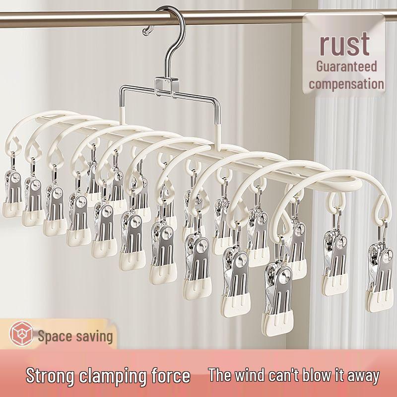 Stainless Steel Sock Drying Rack with Multiple Clips for Balcony and Dormitory Use