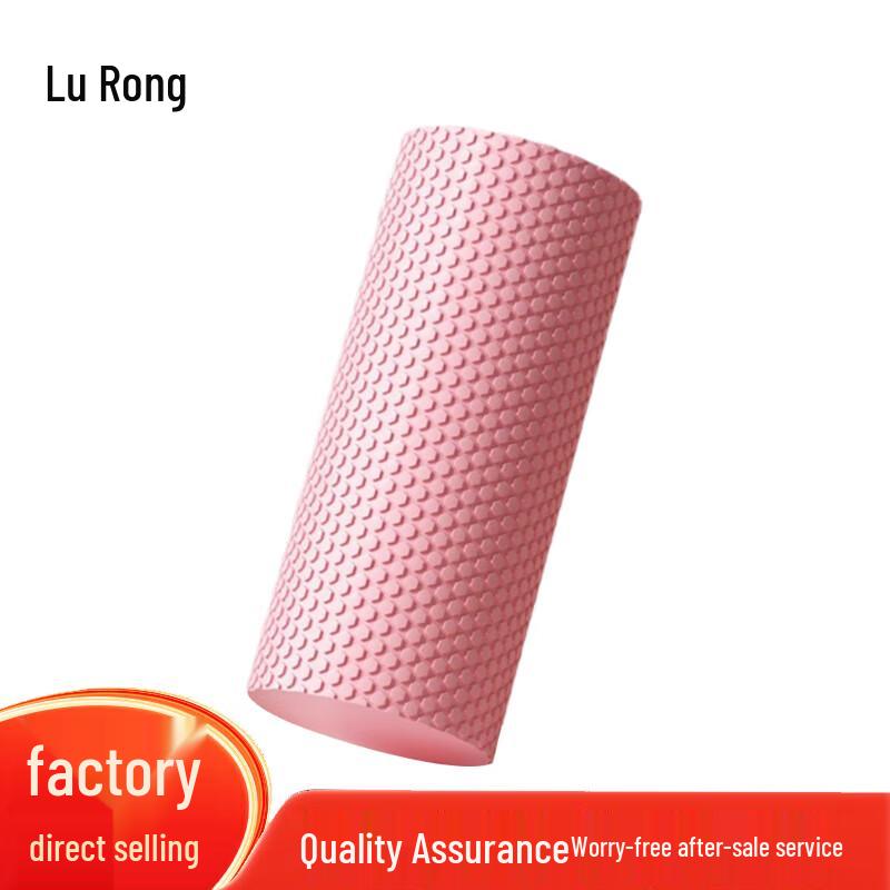 Lurong EVA Solid Foam Roller