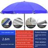 Outdoor Beach Parasol, Sun Umbrella, Large Commercial Umbrella for Shop Stalls, Waterproof and Sun-Protective Umbrella, Patio Umbrella, Canopy