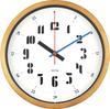El Commune Bauhaus Fonts Wall Clock Joschmi Blue WCL-003