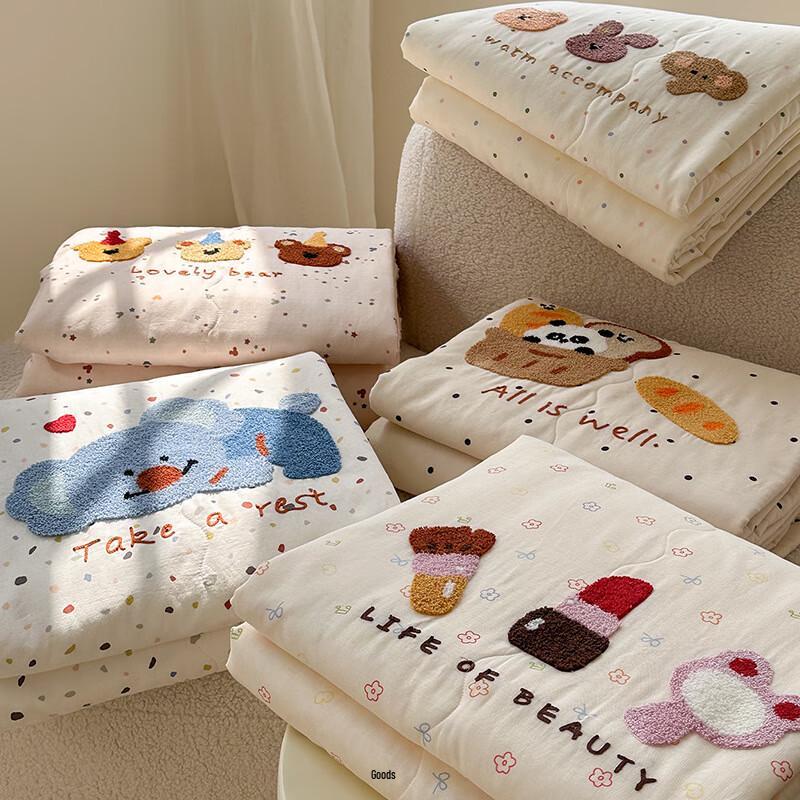 

Ailanhui Jia LIU Pure Cotton Double Gauze Embroidered Summer Quilt 150x200cm, 1.35kg