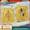 God of Wealth 3mg Pure Gold Foil Sticker - Attract Wealth, Protective, Creative Gift Box