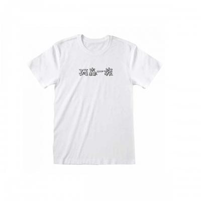 THE SIMPSONS Unisex Adult Ying Yang T-Shirt