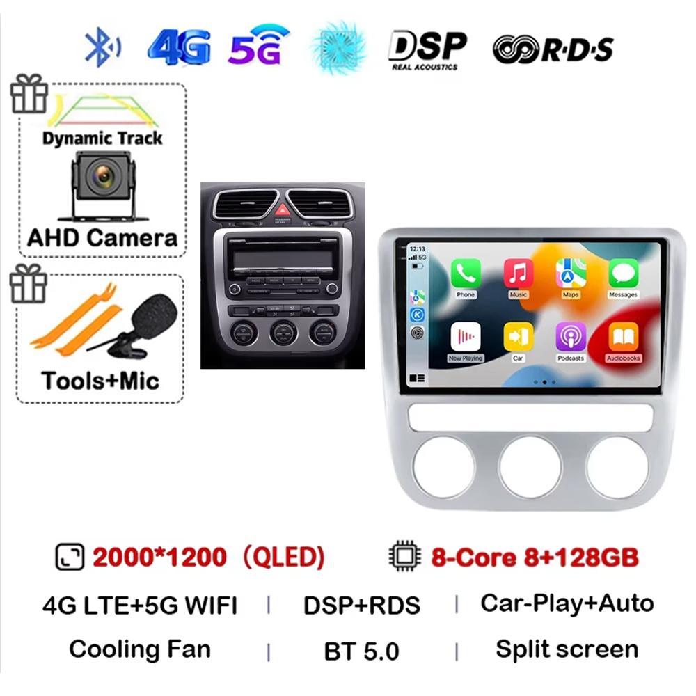 Android 14 for volkswagen vw scirocco eos 2009-2014 car radio carplay Multimedia automatic main unit gps navigation stereo