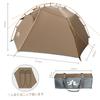 Night Cat Backpacking Tent 2 Person Easy Setup Camping Tent Rainfly Aluminum Pole 2 Layers 2 Doors Waterproof Lightweight Compact x ft 7.2 4.6