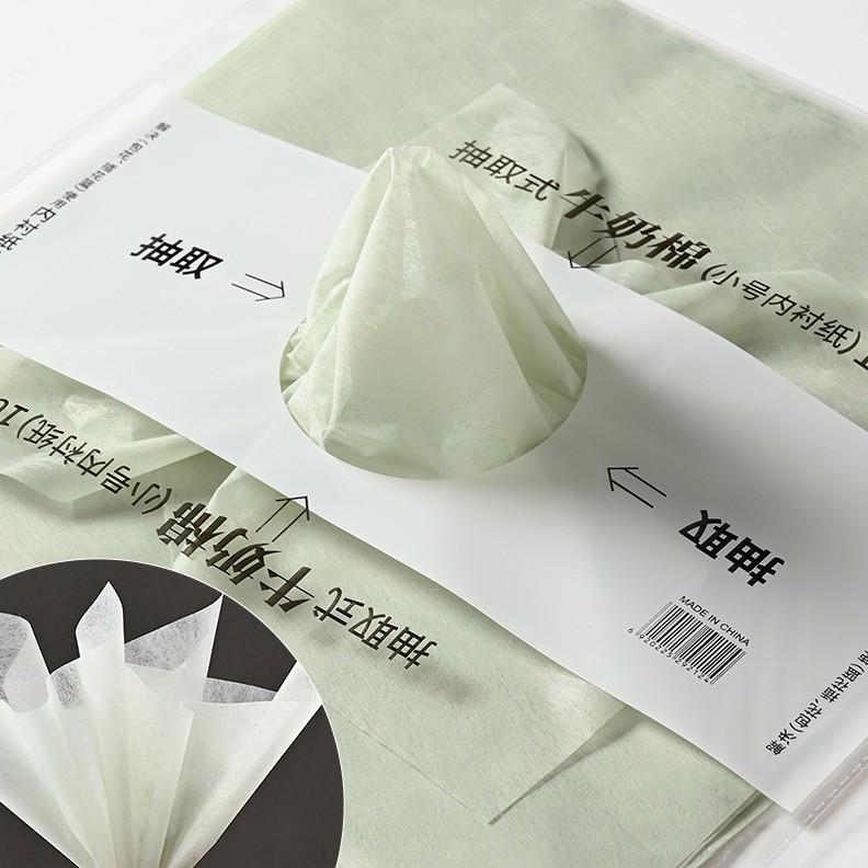 Fresh Flower Milk Cotton Paper for Bouquet Wrapping and DIY Floral Art