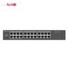 Ruijie RG-ES124GD-E 24-Port Gigabit Unmanaged Switch