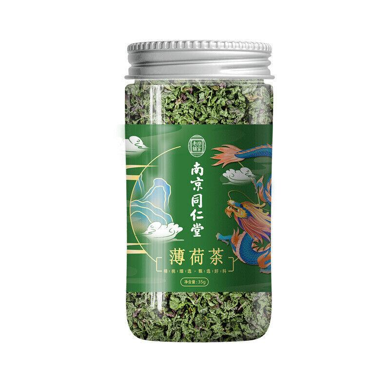 Mint Leaves Soaked In Water, Fresh Mint Tea, Evacuation of Wind and Heat, Qingli Leader, Liyan