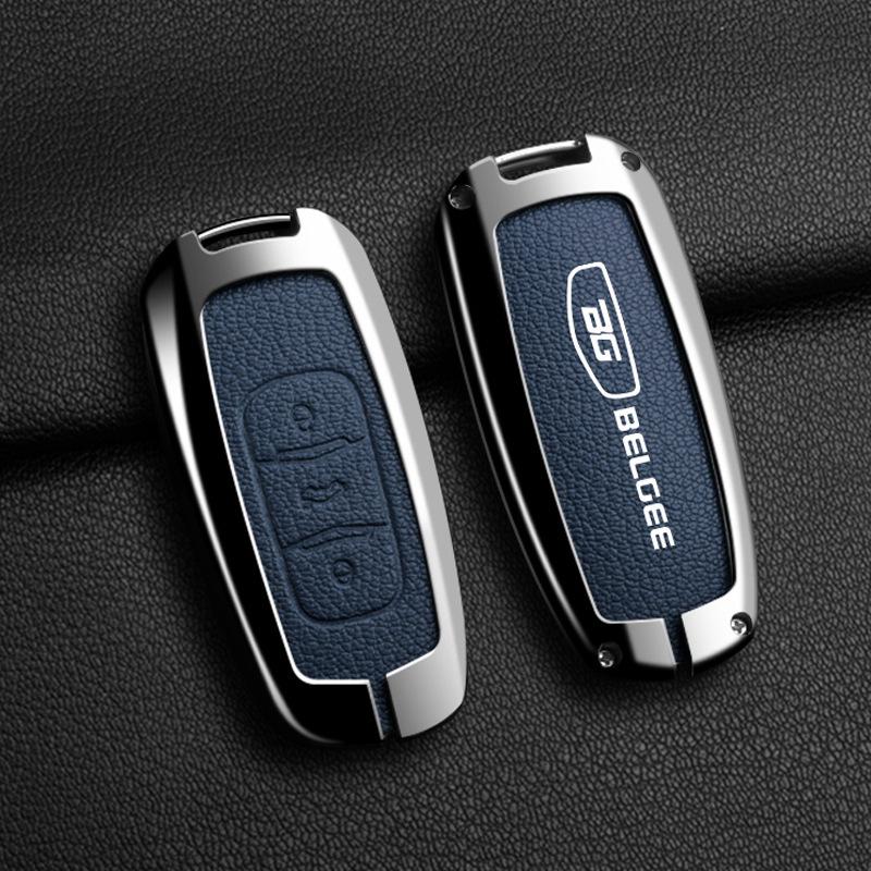 Metal Key Cover for Geely Xingyue L24, Xingrui, Boyue, Binyue, Binrui with Key Ring