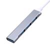 Концентратор Type-C Адаптер типа C «папа-гнездо» USB Концентратор 4-в-1 из алюминиевого сплава с портами USB2.0/USB3.0