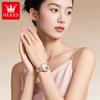 OLEVS Brand New Hollowed Out Ruby Mechanical Watch Waterproof Women's Watch Female 6732