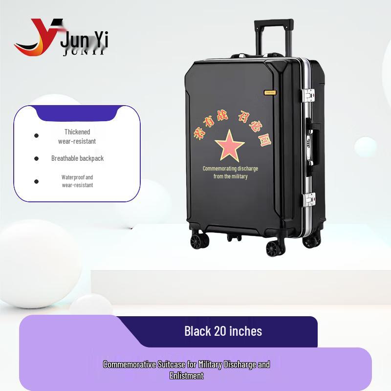 

Commemorative Customizable Travel Luggage