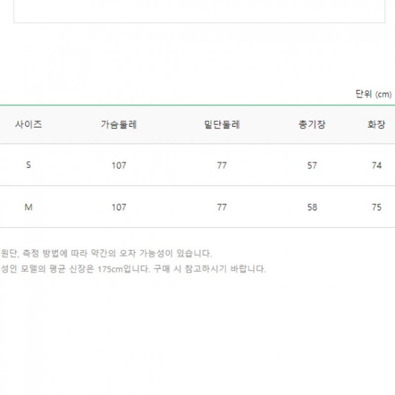  Benetton  Benetton Bear Sweater 2f 1235e103p 600