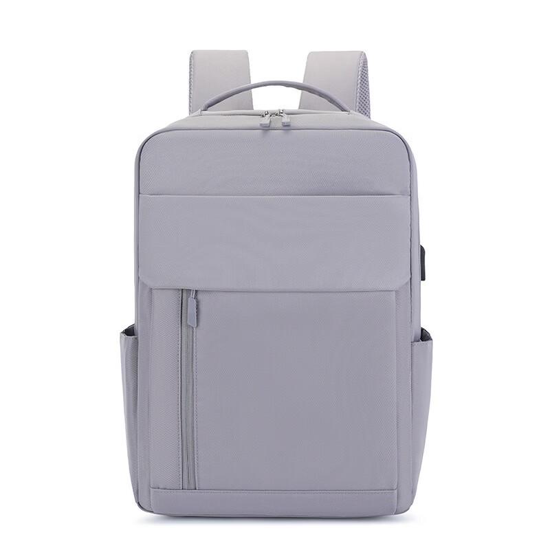 Men's Business Travel Laptop Backpack