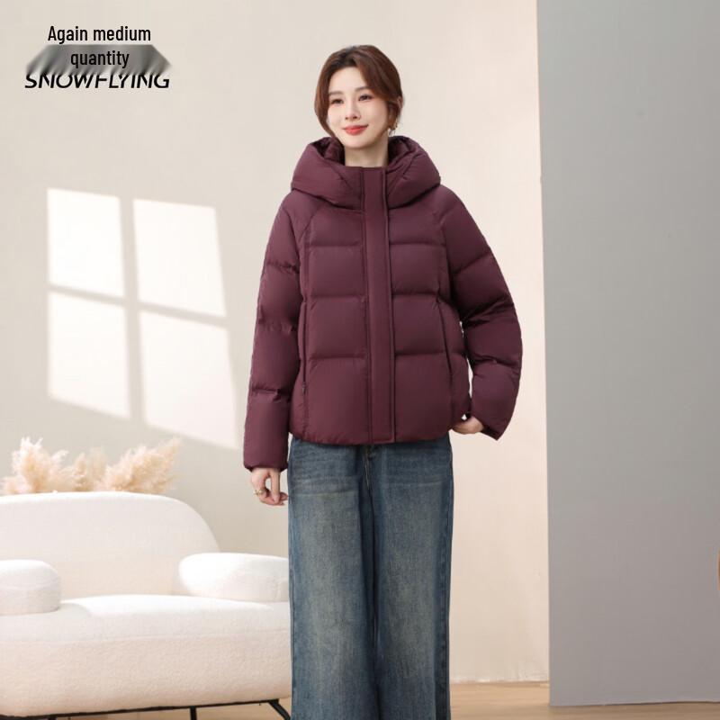 XueZhongFei Women's Hooded Short Winter Down Jacket