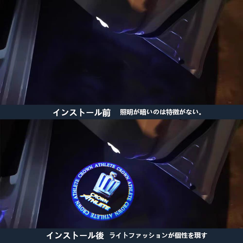 Akarin Courtesy Light, Door Welcome Light, Curtain Lamp, LED Logo Projection, 200 Series Crown,