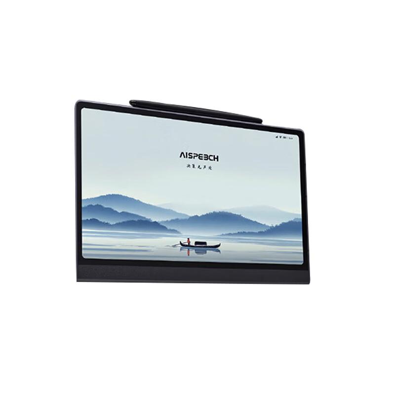 

Sispeech X5 AI Smart E-Reader & Office Notebook (CN version)