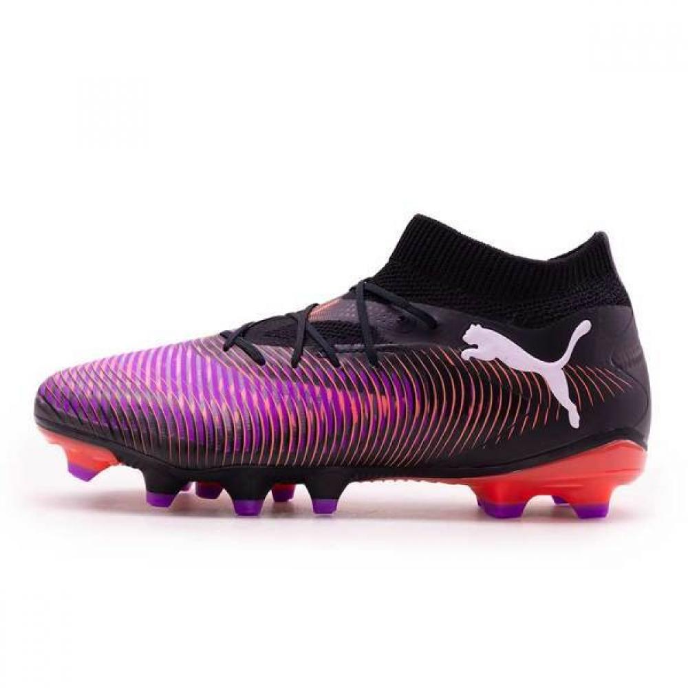 

Puma Future 8 Pro Fg Ag 250/10813901