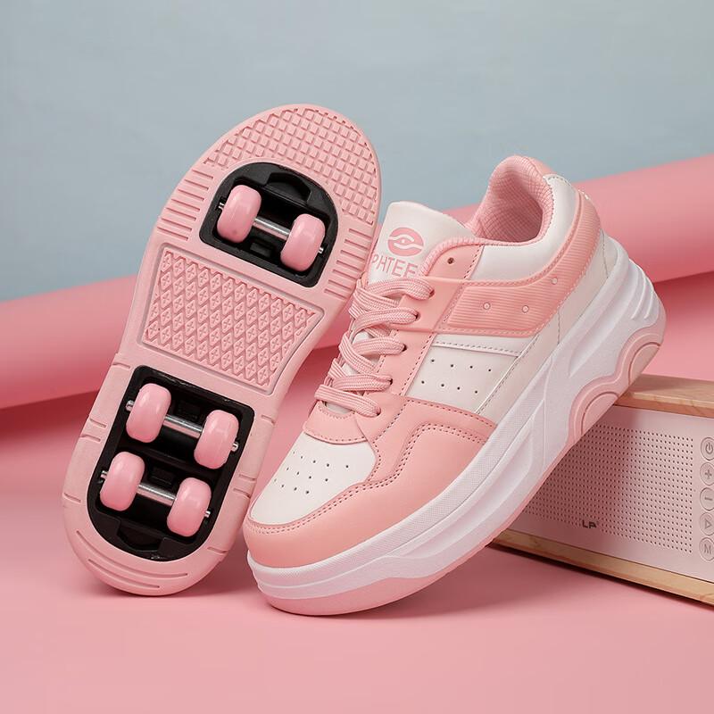 Children s Roller Skate Shoes 41