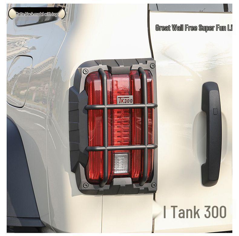21-25 Model Tank 300 Hi4t Taillight Cover - Mecha Style Diesel Version Off-Road Protective Lampshade