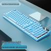 Blue & White Backlit Gaming Keyboard - Full Size Mechanical Feel, Wired USB