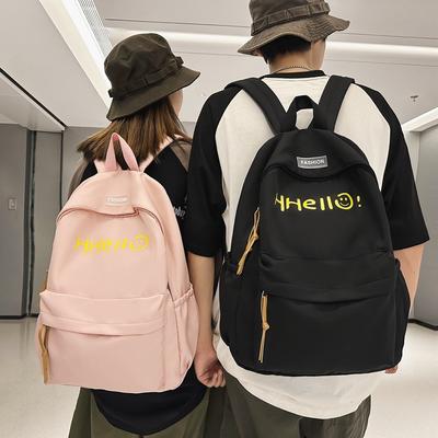 Students Schoolbag Tutoring Bag Large Capacity Knapsack Waterproof Outdoor Travel Backpack Tote Gift