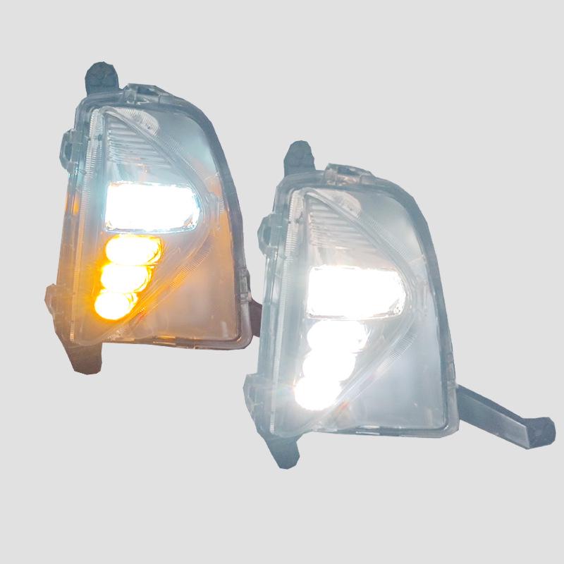 

Compatible with 16-18 Toyota Prius LED Daytime Running Lights & Turn Signal Fog Lights