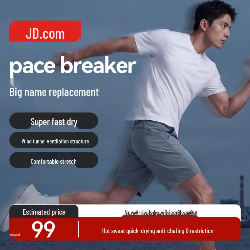 

Men s Quick-Dry Breathable Sports Shorts L