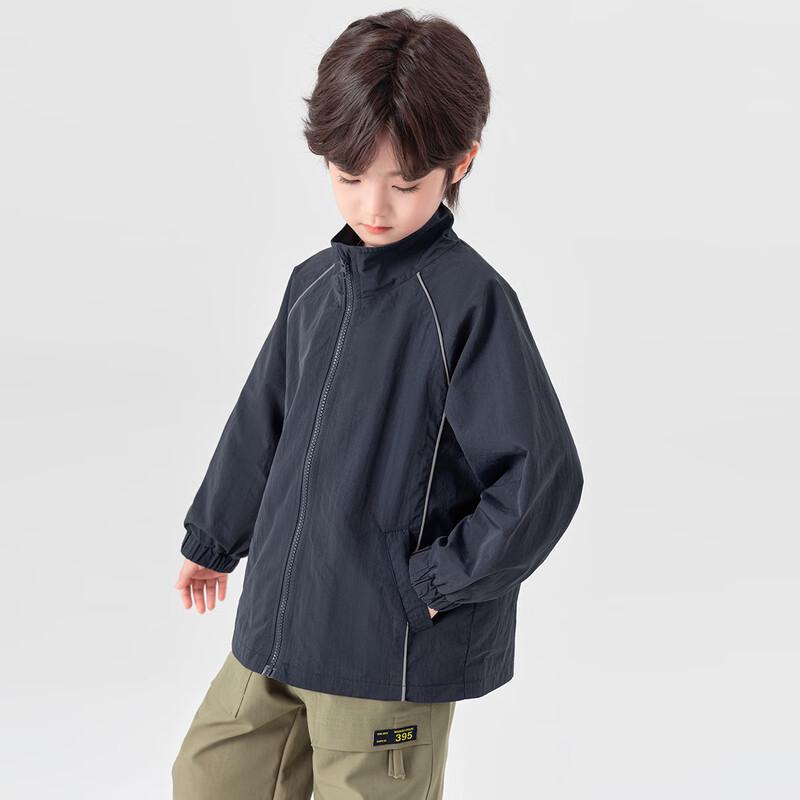 Boys  Reflective Stand-Collar Windbreaker Jacket 150