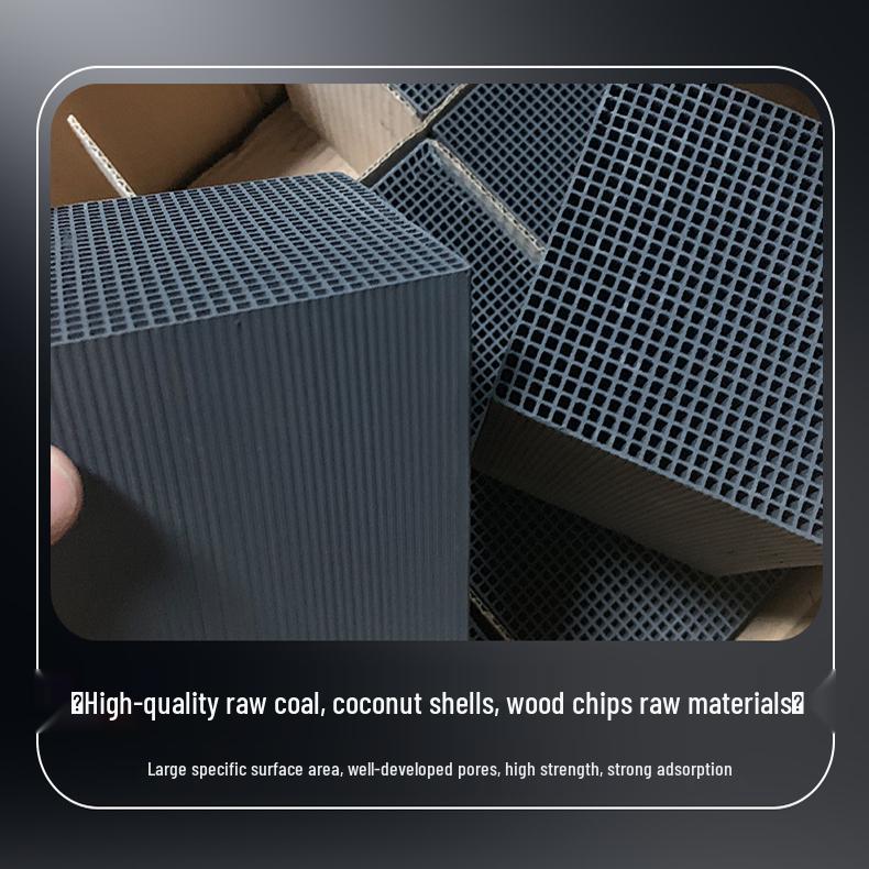Honeycomb Activated Carbon for Industrial Gas Treatment - 800 Iodine Adsorption Box Carbon Brick
