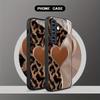 Premium Glitter Leopard Glass phone case fashion phone cases mobile phones for Samsung Galaxy S26 S25 S24 S23 S22 FE Ultra Plus