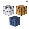 Qiyi 3x3 Mirror Cube - Brushed Solid Color, Irregular Shaped Puzzle