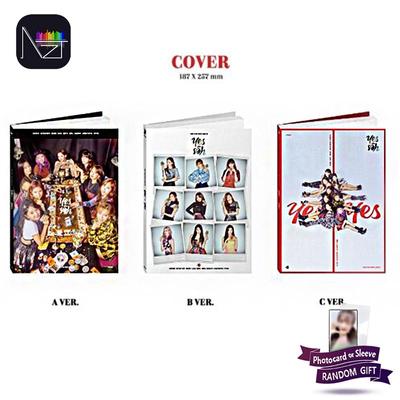6th Mini Album YES or YES