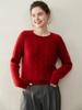 Women's 5-Needle Cable Knit Cashmere Sweater - Thickened 3-Ply, Round Neck, Long-Sleeve Pullover with Velvet Center & Wool.
