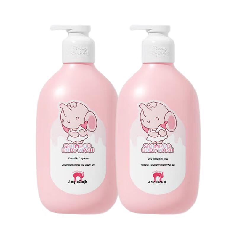 

Red Elephant Kids 2-in-1 Shampoo & Shower Gel