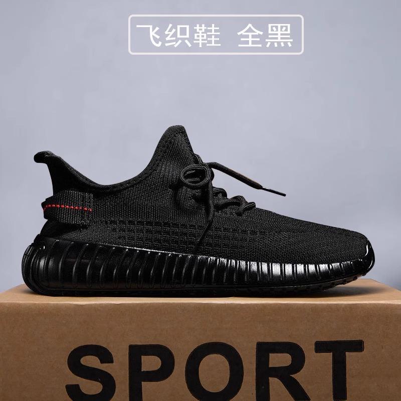 Classic Coconut Women's Shoes Summer Mesh Breathable Lightweight Sneakers Shock Absorbing Running Shoes Soft-soled Mesh Shoes Men's Shoes