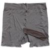 Men Women Thin Breathable Stocking Pantyhose Lingerie Thin Underwear Shorts Pants