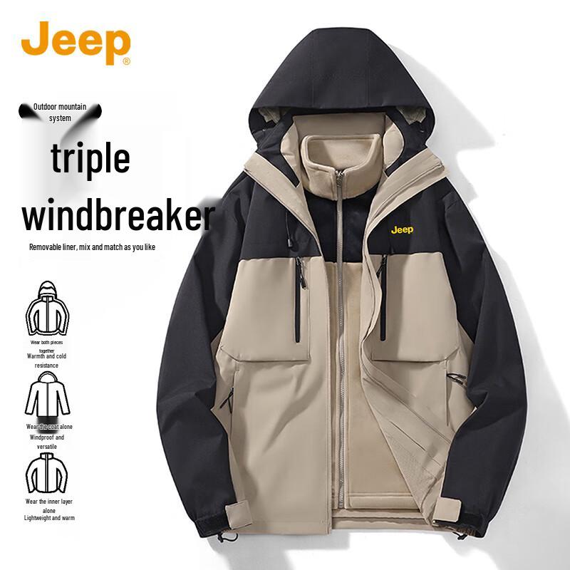 

JEEP Men s 3-in-1 Outdoor Mountaineering Jacket 2XL