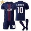 25-26 Παρίσι Αριθμός Κατοικίας. 10 Dembele 14 Dou Παιδική Φόρμα Ποδοσφαίρου Ανδρική Φανέλα 7 Kwara με Αστέρια