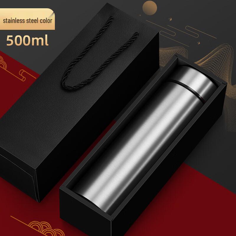 Shu Fu Premium Insulated Tea Mug