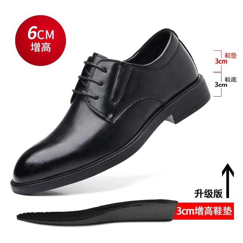 Fashion 3 6 8cm Heel Men's Dress Shoes New Designer Cow Leather Increase Casual Spring Autumn Black Platform Wedding Shoes Male