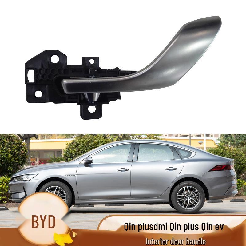 

Внутренняя дверная ручка Qin Plus/EV для автомобиля Rear Right Handle