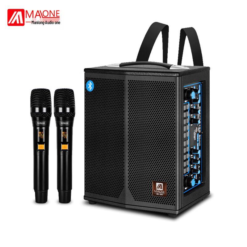 MALONE K-108 Portable Outdoor Bluetooth Speaker with Wireless Microphone CN plug (adapter included)