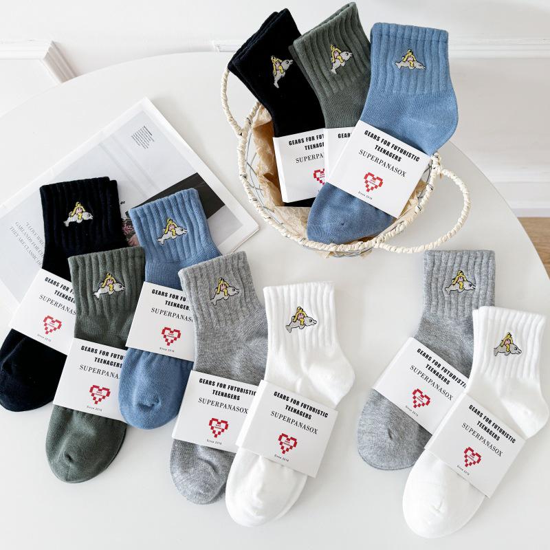 Cityboy Unisex Koreanische Trendige Mittelhohe Delfin Skateboard & Basketball Socken