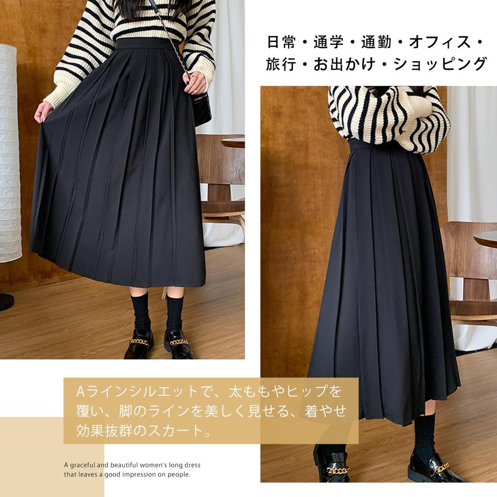 Pleated Long High Loose Solid Perfect for Everyday Winter [MlleeSSeeldyTRC] Women's Skirt, Skirt, Waist, A-Line, Fit, Flattering, Color, Stylish,