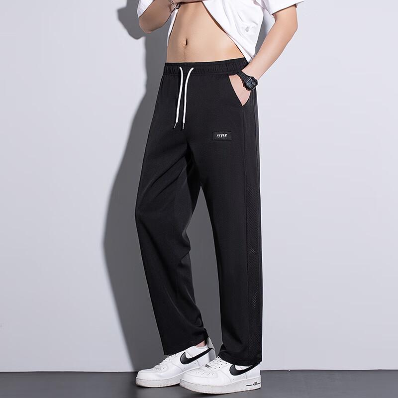 Men's JEEP Ice Silk Straight-Leg Casual Pants
