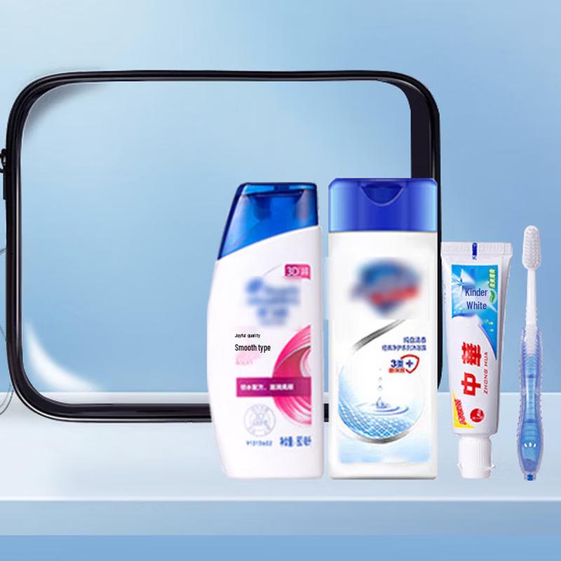 SWEGEAR+ Travel Toiletry Organizer