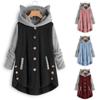 Autumn and Winter Button Hooded Cat's Ears (Steamed Cat-ear Shaped Bread) Plush Coat Irregular Color Matching Coat Women