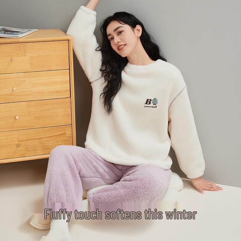 Women's Thickened Fleece Pajama & Lounge Set