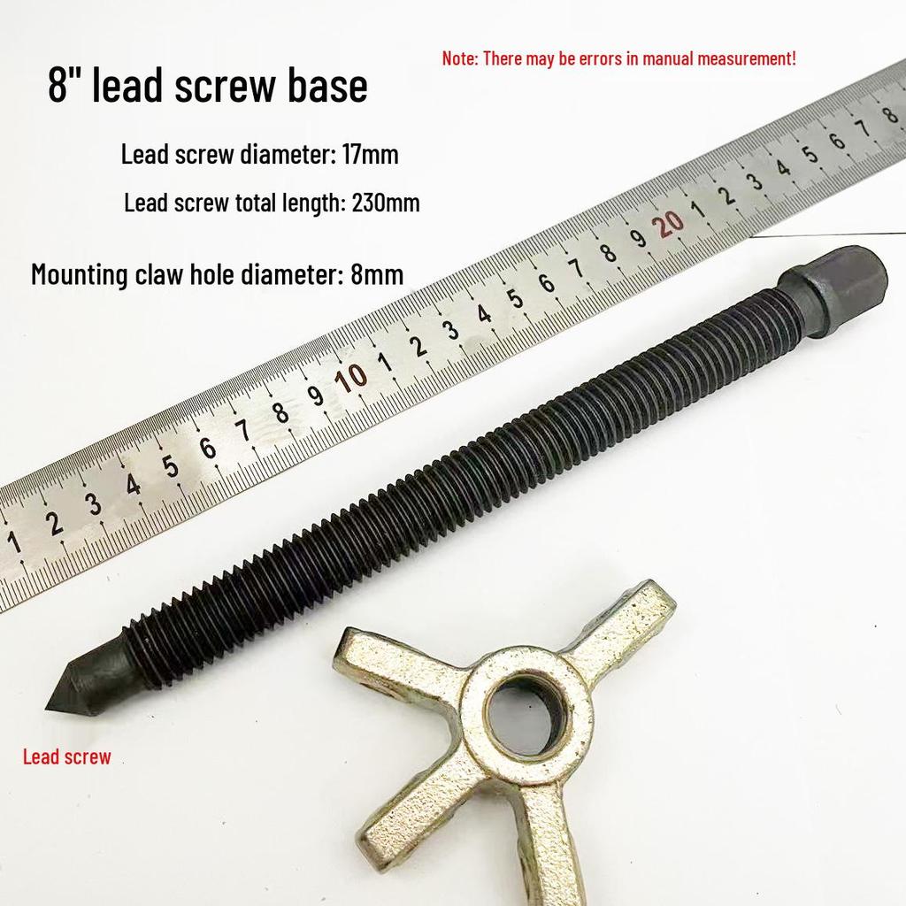 Shukong Three-Jaw Puller Accessory Kit: Lead Screw, Connecting Piece, Bearing Removal Tools